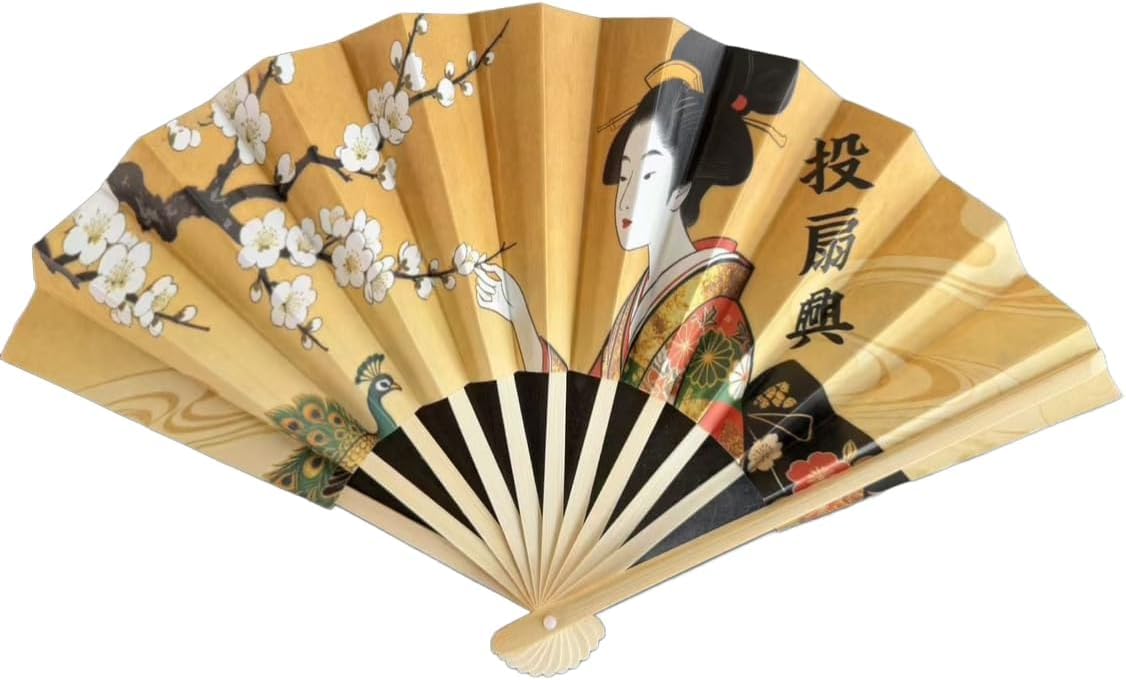 Amazon.co.jp: [Tumanld] 職人手作り 投扇興 セット（とうせんきょう