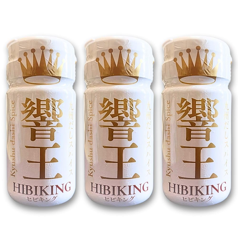 Amazon | 宮崎発 九州だしスパイス 響王（ヒビキング） 無添加調味料