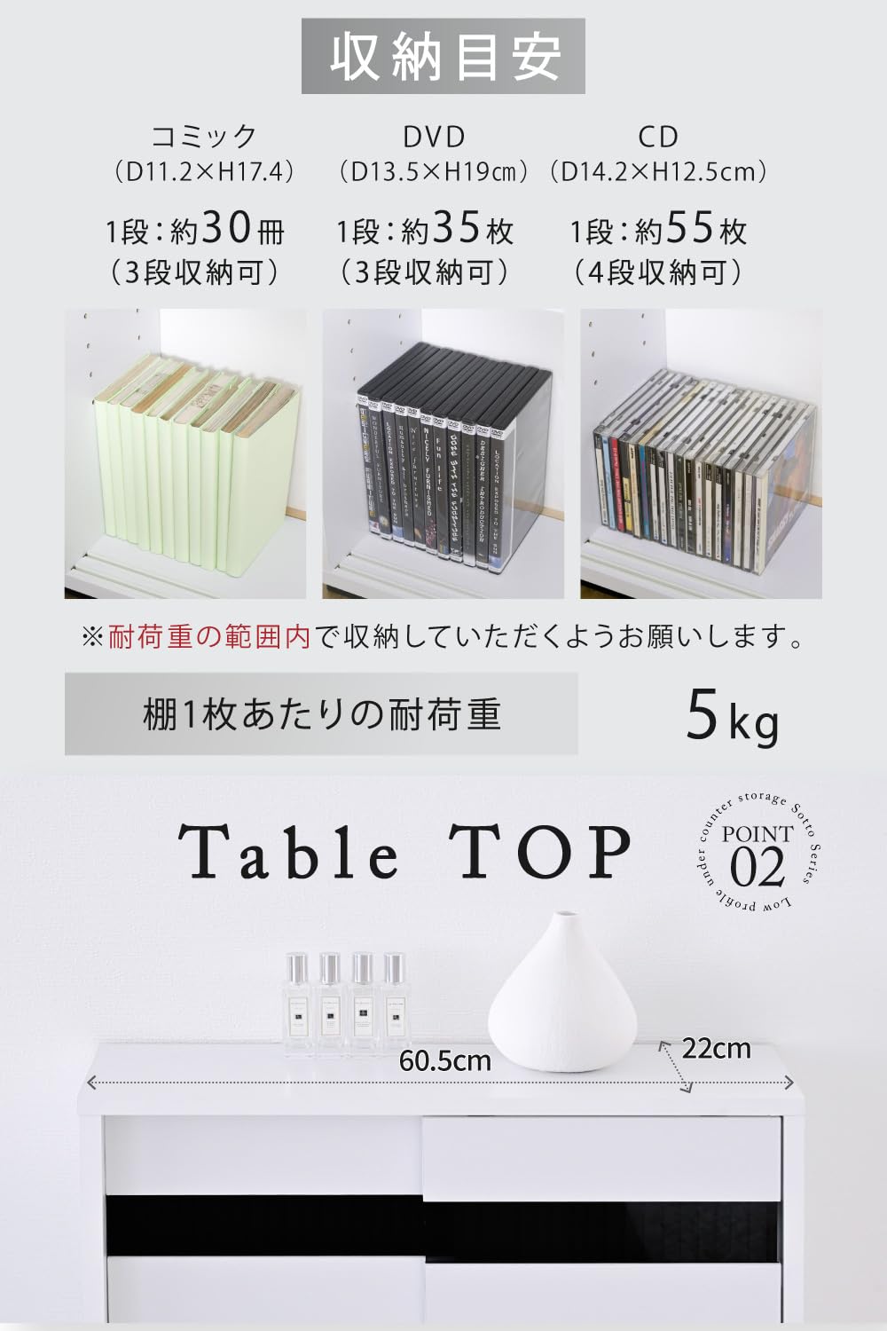 Amazon｜JKプラン カウンター下収納 引き戸 キャビネット 薄型