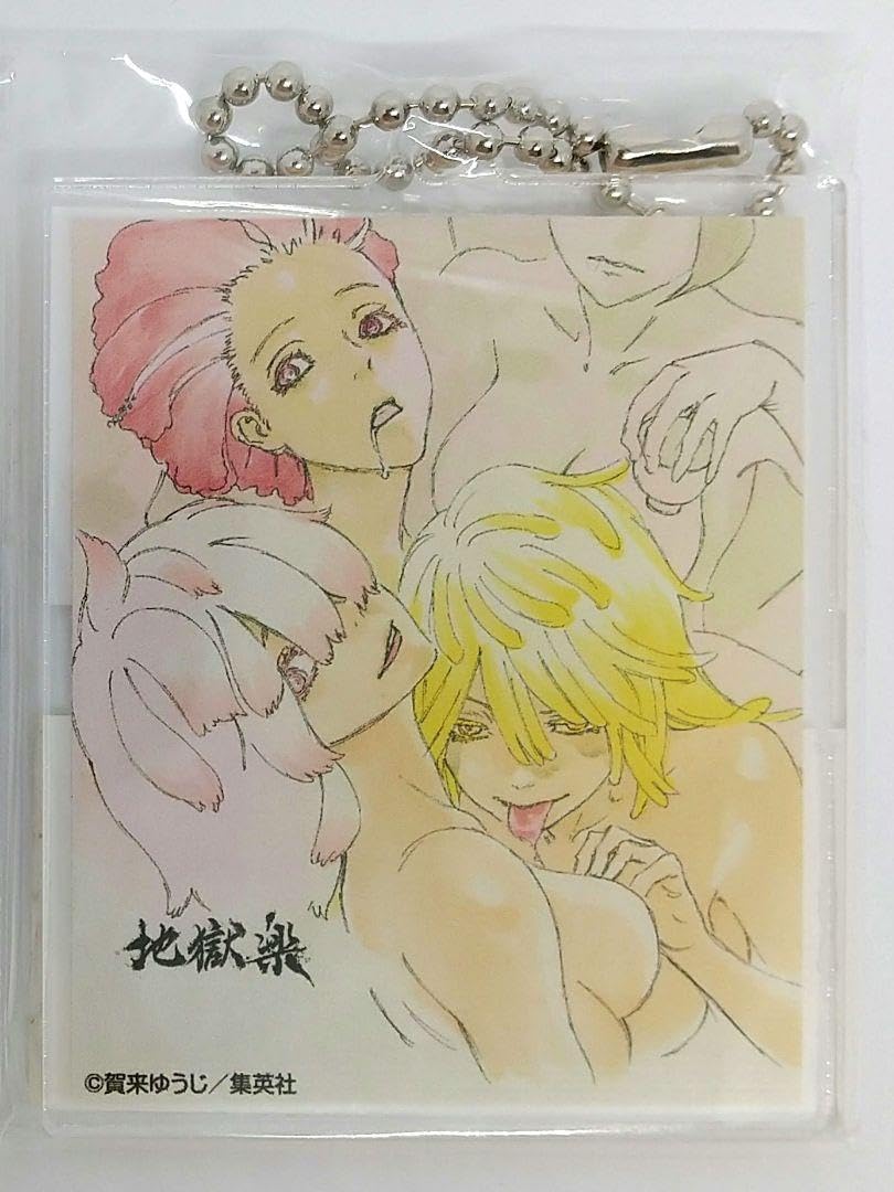 Amazon.co.jp: 地獄楽 天仙 菊花 桃花 朱槿 アクリルチャーム くじ