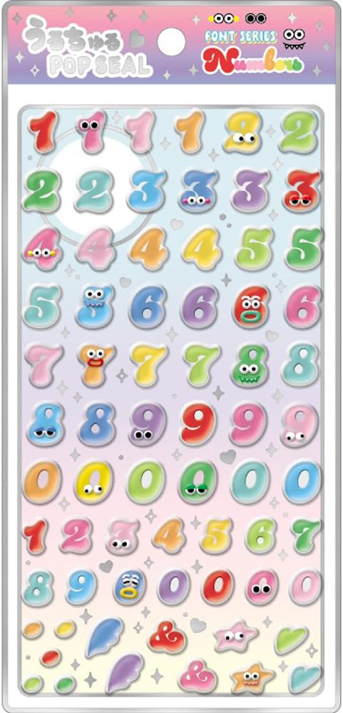 Amazon | クラックス CRUX うるちゅる ポップシール ナンバー カラフル