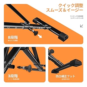 AIRHOP トレーニングベンチ　アップグレード版 Amazon.co.jp: AIRHOP アップグレード版 インクラインベンチ