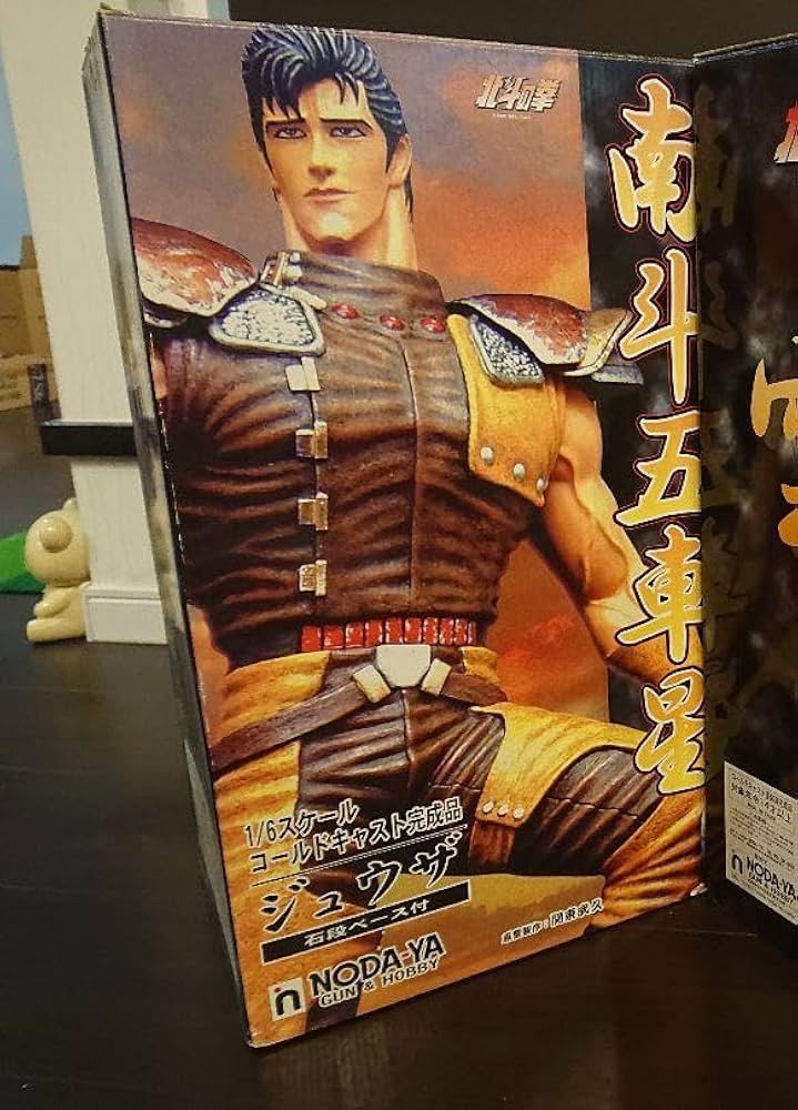 北斗の拳　シュウザ フィギュア NODA-YA 石段ベース付 北斗の拳 シュウザ フィギュア NODA-YA 石段ベース付 北斗の拳
