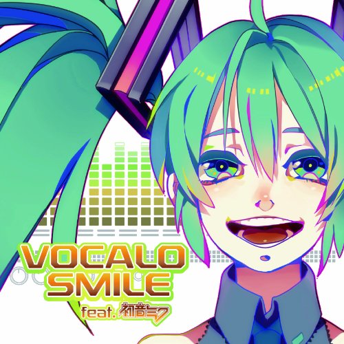 初音ミク くるみ ぽんちお オリジナル ニコニコ動画