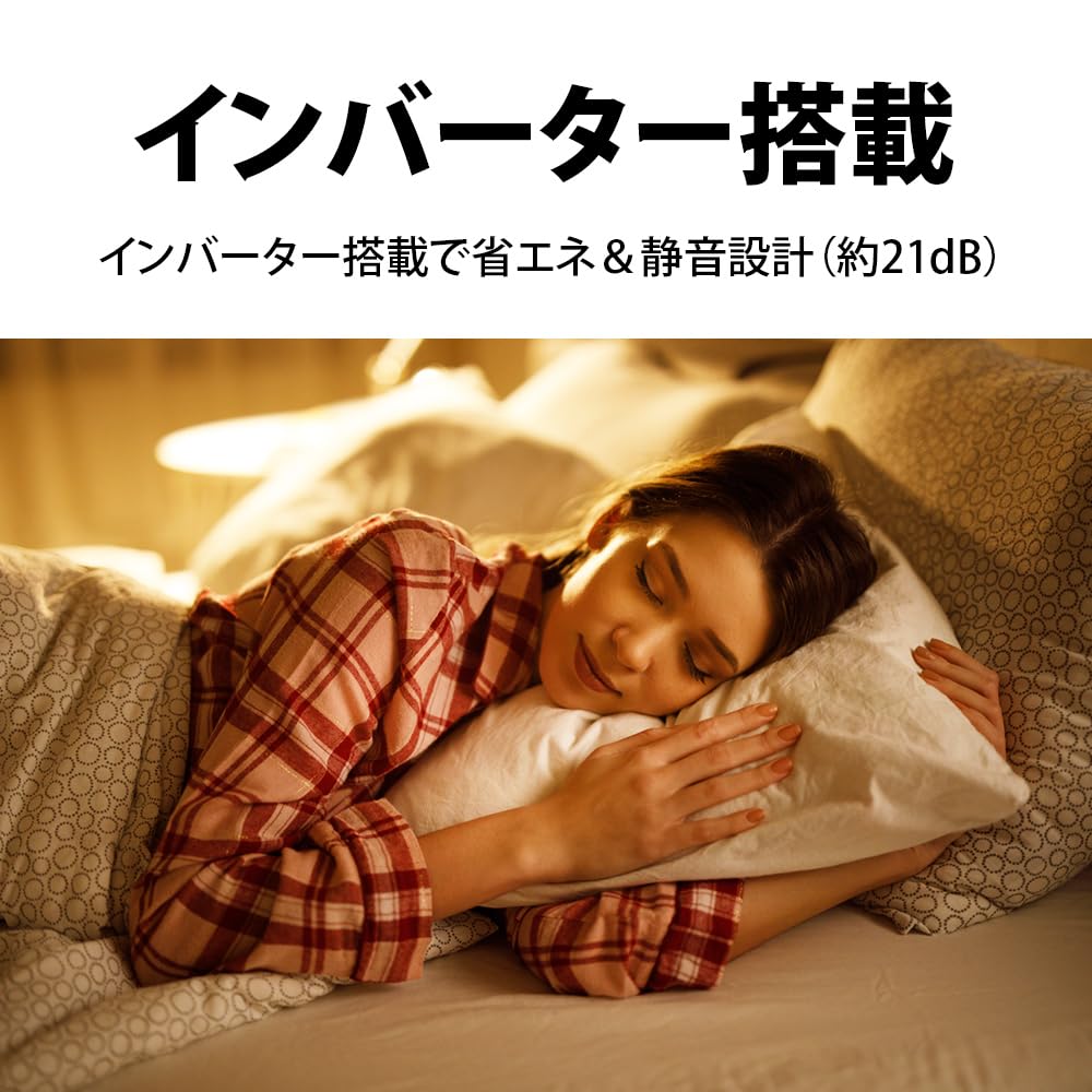 Amazon.co.jp: シャープ 冷蔵庫 179L 幅49.5cm 大容量冷凍 1人暮らし