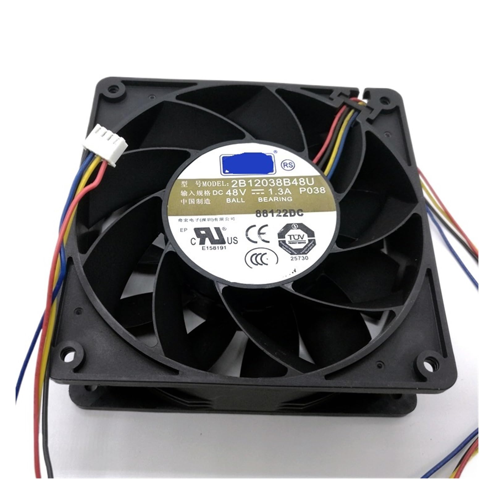 YMUGUEGH 120mm 48V Cooling Fan 12cm 2B12038B48U DC48v 1.30a 120x120x38MM 12cm 4Lines Cooling fan