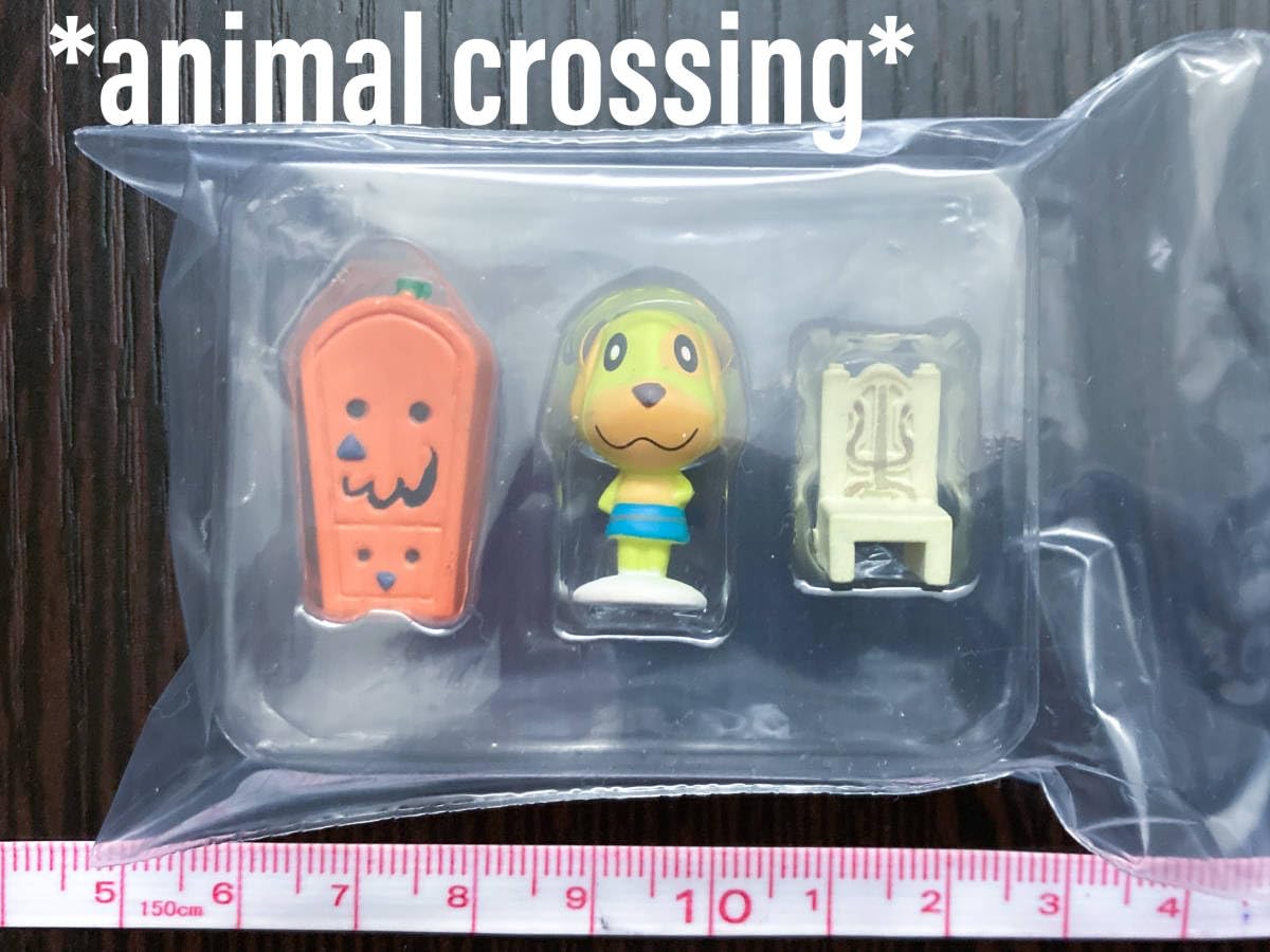 Amazon.co.jp: キャラメル あつ森 森をつくろう 家具 フィギュア 人形 