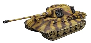Amazon | DR6840 1/35 WW.II ドイツ軍 Sd.Kfz.182 キング