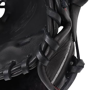 Amazon | ミズノ（MIZUNO） 少年軟式用グラブ 野球グローブ