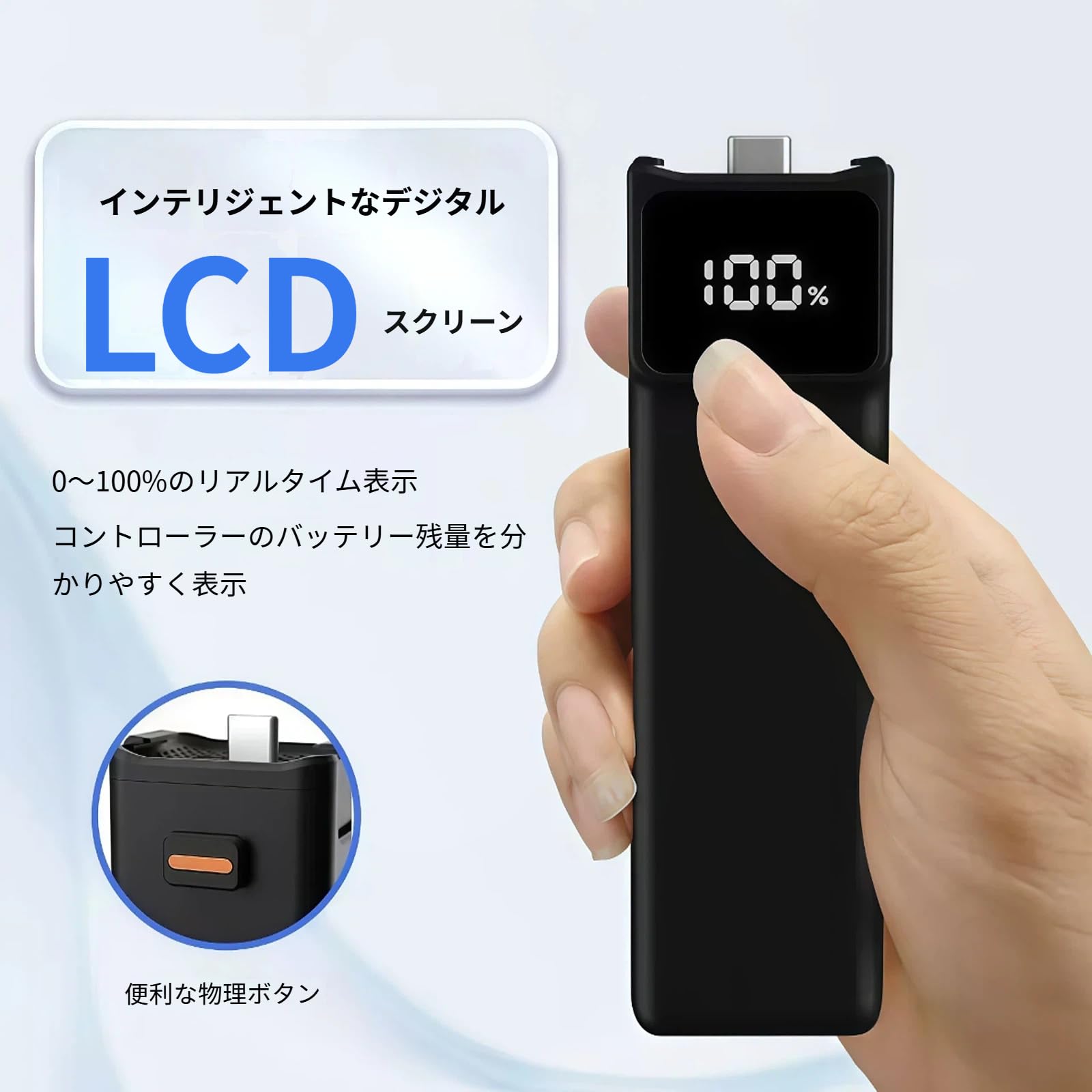 Osmo pocket 3 バッテリーハンドル 充電ハンドル 電力のデジタル表m Amazon | Osmo pocket 3/4 バッテリーハンドル 充電ハンドル 電力の