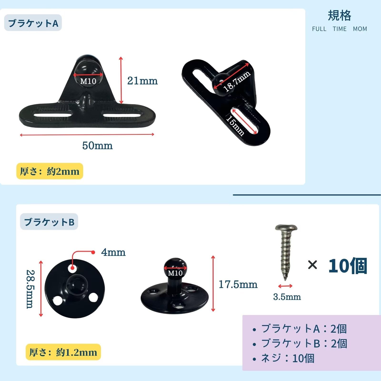 Amazon.co.jp: JINGLING 全長270mm 100N 10kg シートダンパー PCX JF45