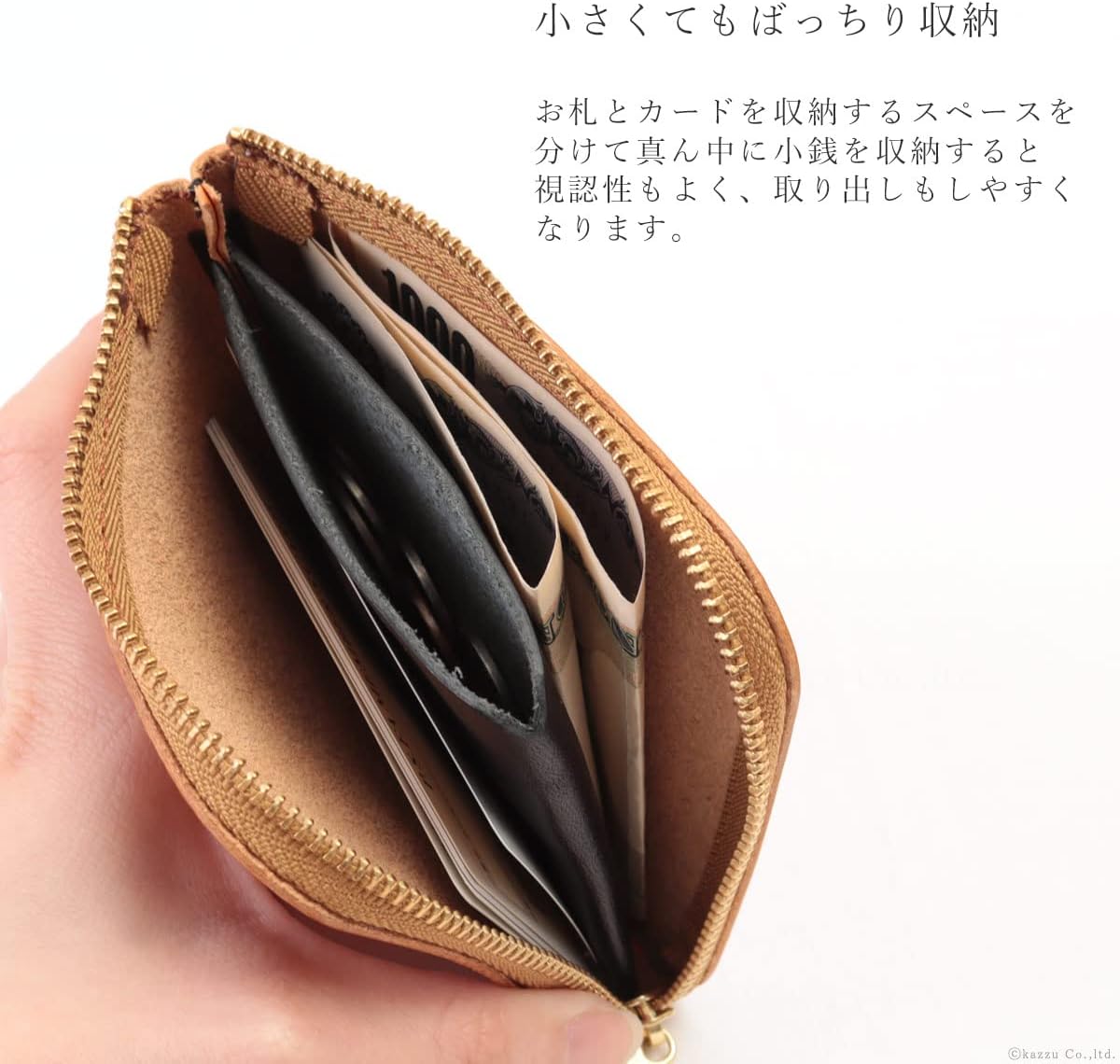 1/8より価格改定】コインキャッチャー メンズ 名入れ 本革 レザー 小銭入れ ミニ財布 財布 薄い ブランド ZARIO-GRANDEE-  ザリオグランデ ZAG-0028 ザリオグランデ] ZARIO-GRANDEE- コインケース 日本製 牛革 栃木レザー L字ファスナー 小銭入れ  ブラック×グリー 楽天市場 ...