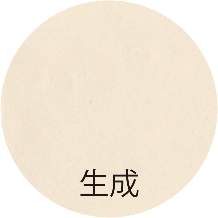 Kuretake LH22-14 Echizen Washi Envelopes, Generation, 10 Sheets