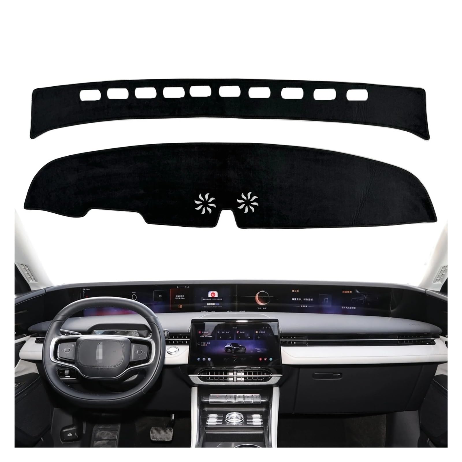 Antirutschmatten Für Lincoln Für Nautilus 2024 Dashboard Abdeckung Pad Dashmat Dash Matte Auto Zubehör Sonnenschirm Schutz Teppich Dashboard rutschfeste Mat