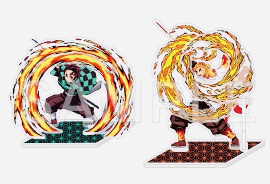 Amazon.co.jp: 鬼滅 煉獄杏寿郎 竈門炭治郎 炎の呼吸ヒノカミ神楽 BIG