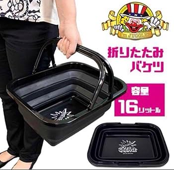 Amazon.co.jp: ジャグラーグッズ7種セット 蓄光ウォールクロック