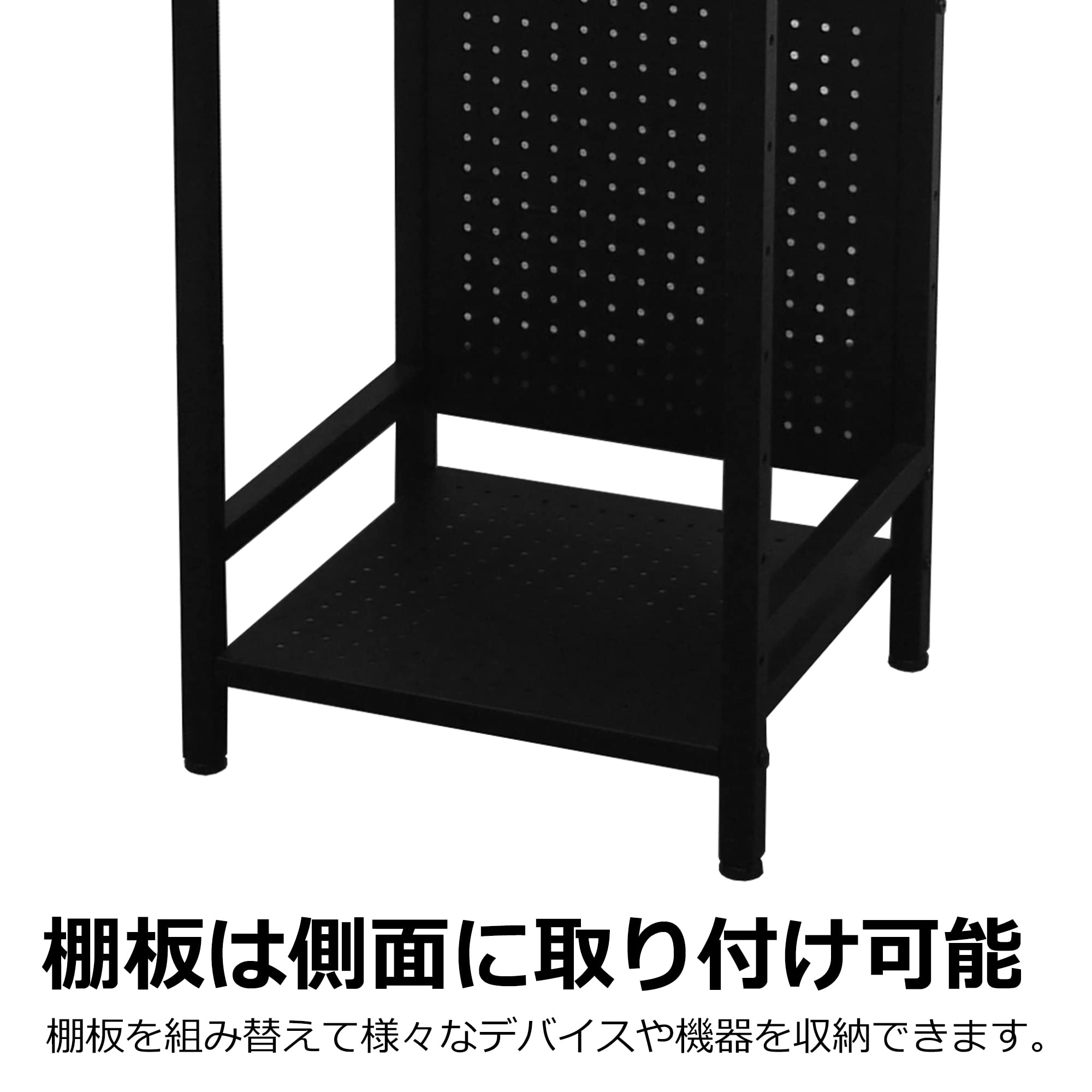 ケンオクヤマ　棚　ブラック Amazon｜コンティークス タワーラック 45×40cm 高さ140cm ブラック