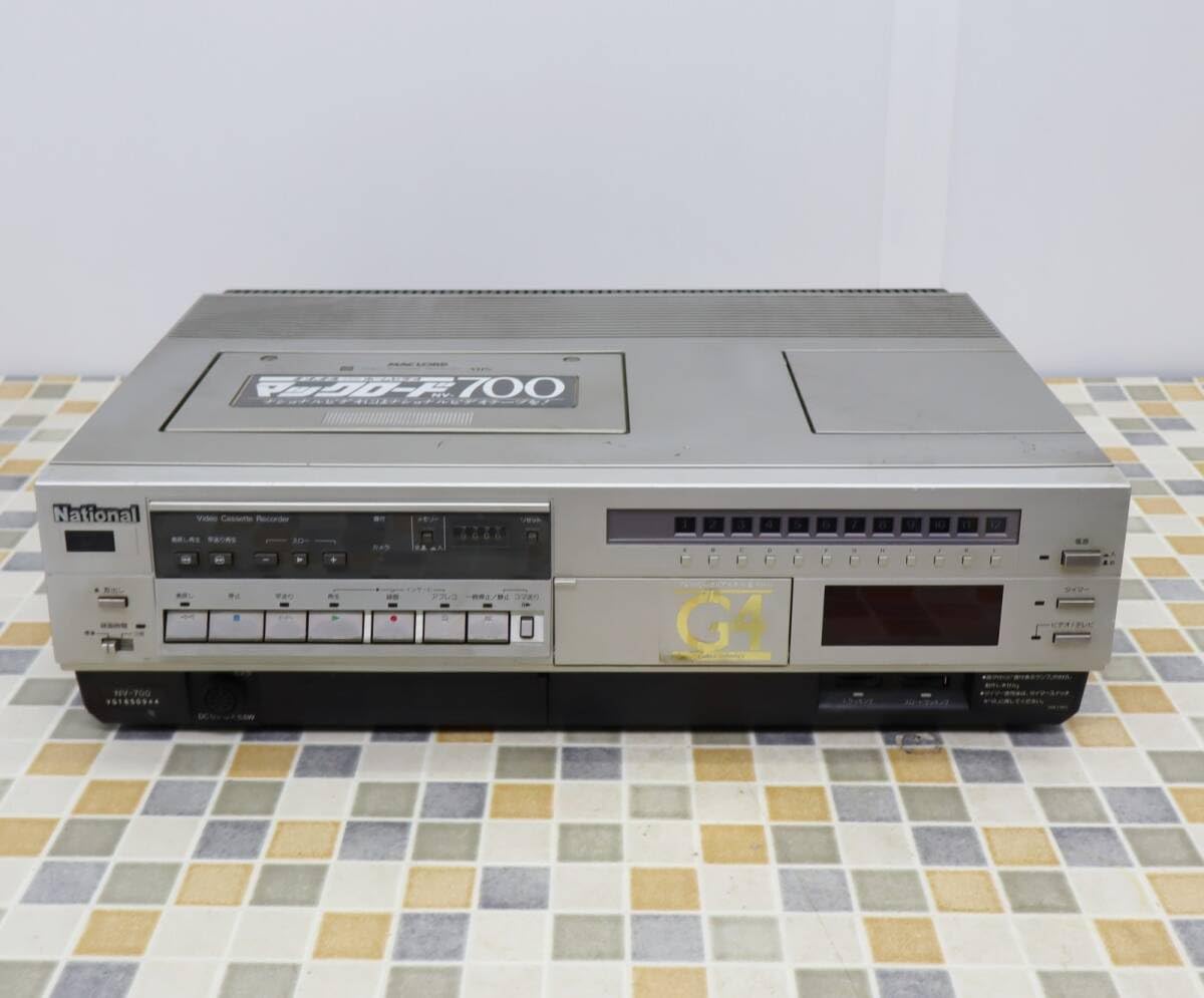 Amazon.co.jp: △ レトロVHSデッキ シルバーNational ナショナル NV 