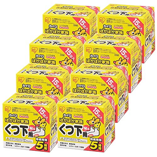 ACXI[} ĝăJC p \ 120 { ۂۂƑ