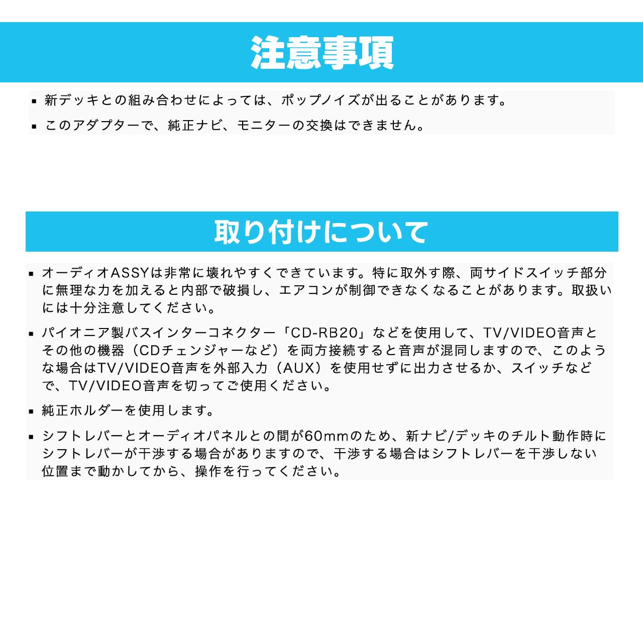 Amazon | Beat-Sonic (ビートソニック) サウンドアダプター