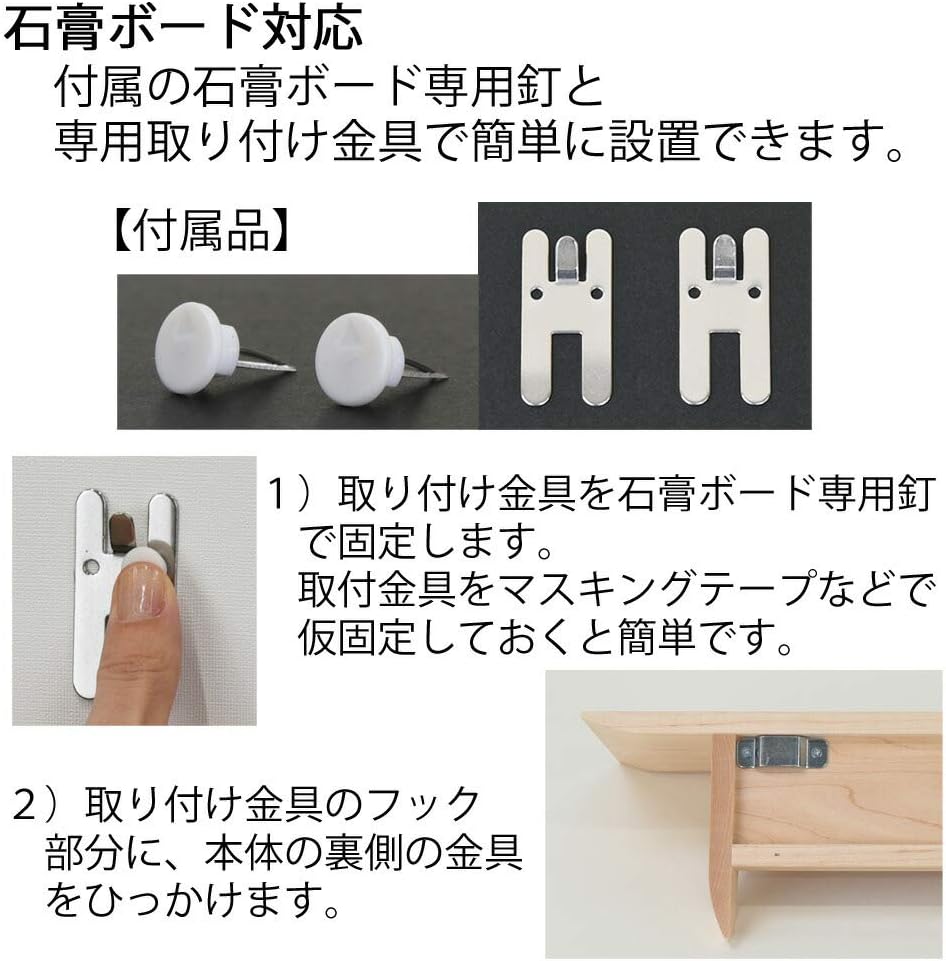 洋風棚板 Ｋａｅｄｅ Ｇｒａｎｄｅ 神具・Ｋａｇａｒｉセット神棚 モダン おしゃれ シンプル 【黒粒】 コンパクト お札立