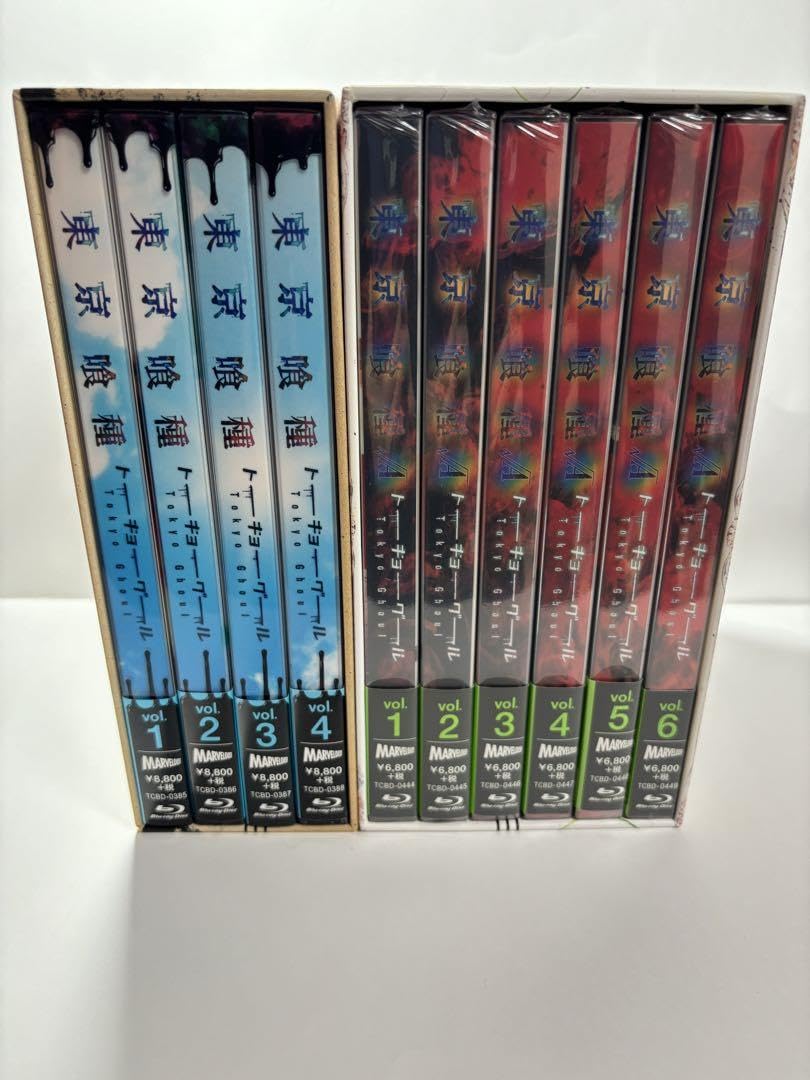 Amazon.co.jp: 東京喰種（トーキョーグール）東京喰種√A 全巻初回限定 