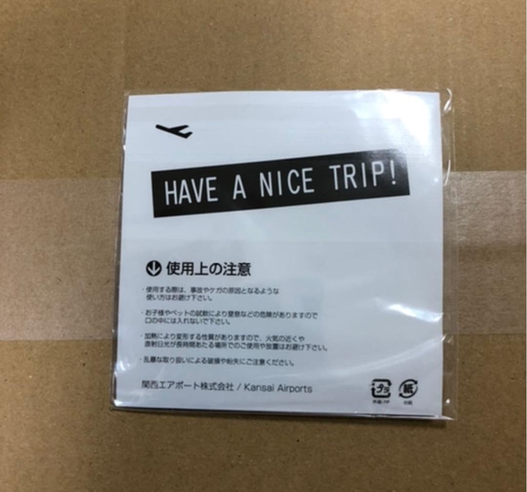 Amazon.co.jp: 関西空港 KIX キーホルダー&ステッカー : おもちゃ