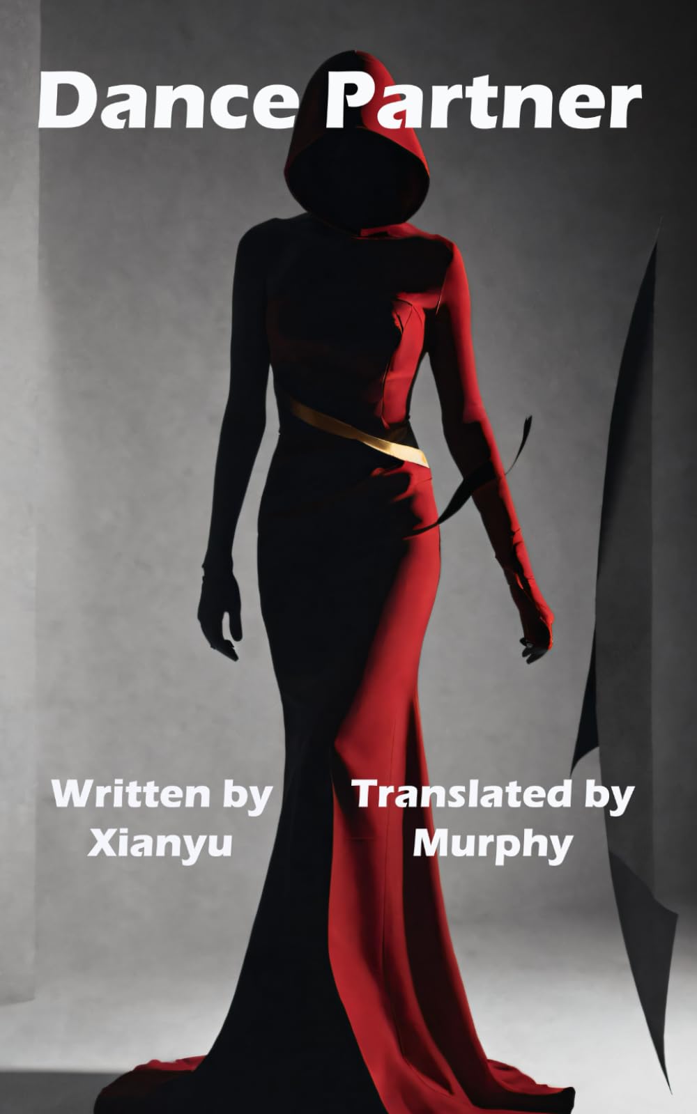 Dance Partner: 6 (Miss Qiu Series)