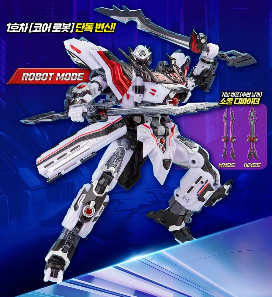Amazon.co.jp: SAMG メタルカードボットW タイラントゼロ 究極合体