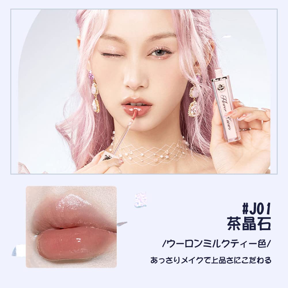 Amazon | Flower knows（フラワーノーズ）ユニコーンラインの化粧品