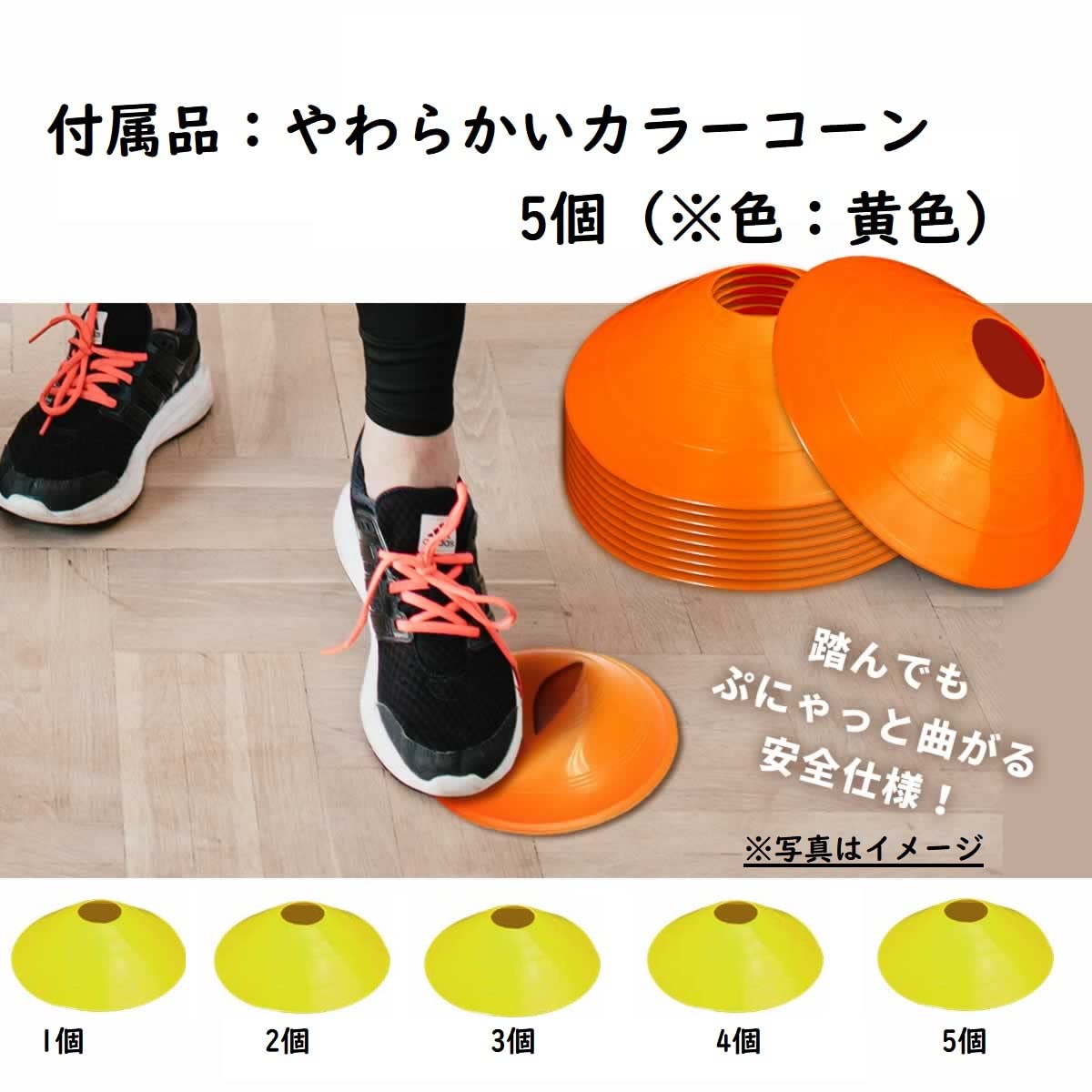 Amazon | BM-STORE ラダートレーニング サッカー 練習用品6m