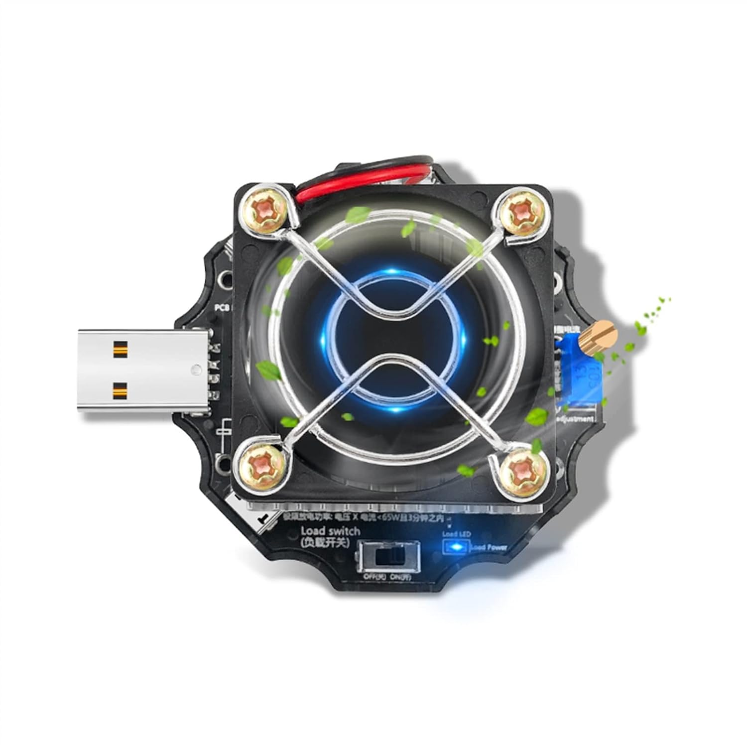 65W USB DC Electronic Load Resistor Discharge Battery Test Capacity Aging Charger Power Bank Adjustable Current Voltage
