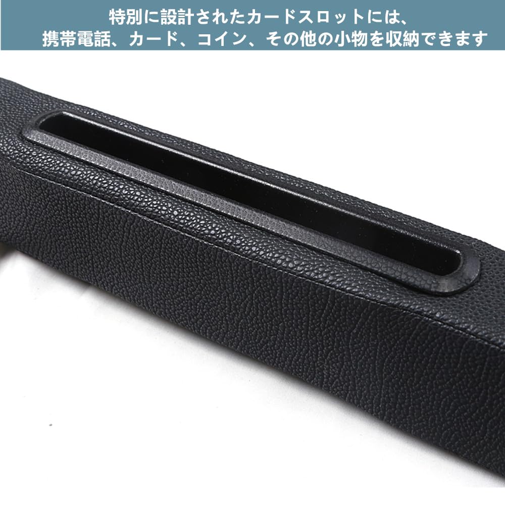 TATACLEA 車用隙間ストッパー カーシート隙間 汎用カーシート隙間収納 小物の落下を防止 主席・助手席の2通りの組み合わせ センターコンソール収納 カップホルダー付き（ブラック）