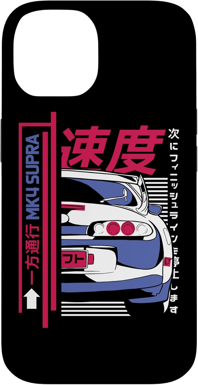 Japanese Cars Lovers MK4 Supra Print on Back Cool Case for iPhone 12/12 Pro