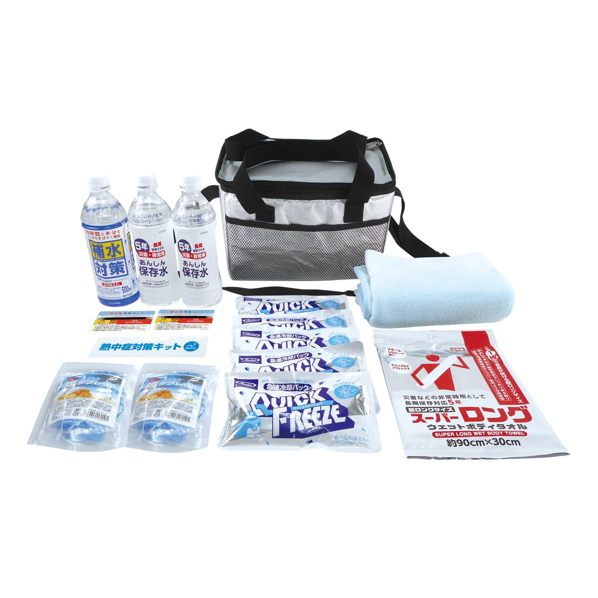 Amazon.co.jp: [KB-110 Heatstroke Prevention Kit DX (Shoulder Type