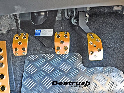 Set de Pedales Beatrush Gold para Suzuki Swift ZC32S miniatura 3