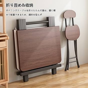 Bidesen ダイニングテーブル 折り畳み 幅120x奥行60cm(くるみ色) 61X5zzuS2FL._AC_UL210_SR210,