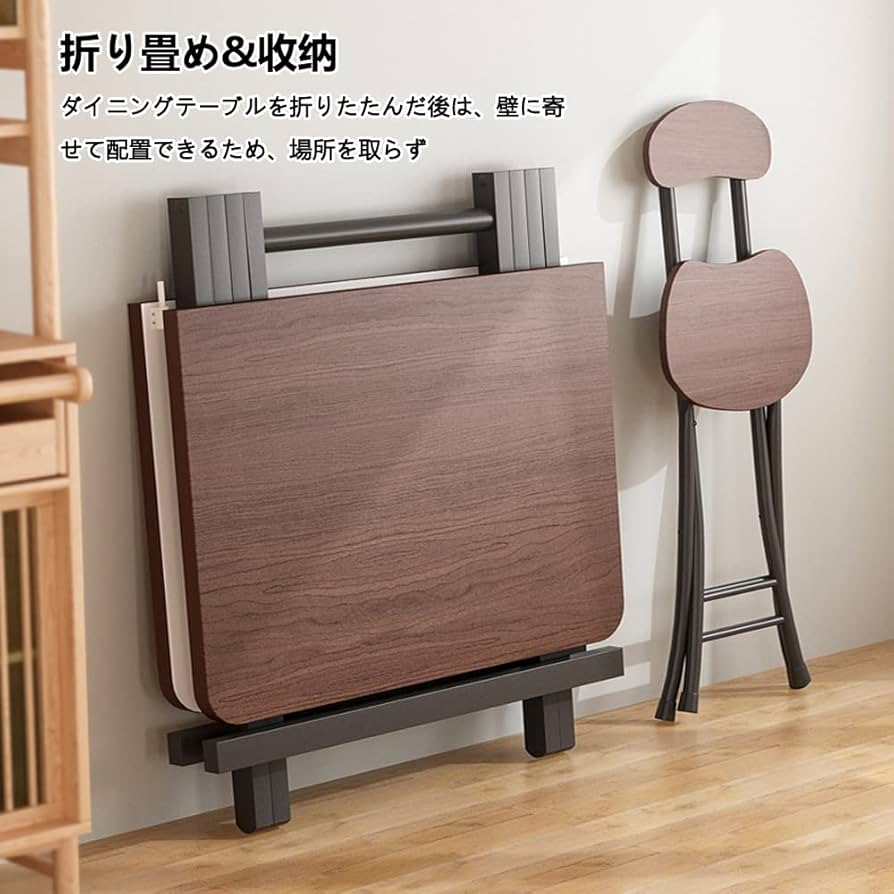Bidesen ダイニングテーブル 折り畳み 幅120x奥行60cm(くるみ色) Amazon｜Bidesen ダイニングテーブル 折り畳み 幅120cmx奥行