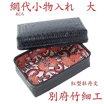 李朝家具　鳥の小物入れ　木彫り　竹編み　工芸品　蓋付き小物入れ 李朝家具 鳥の小物入れ 木彫り 竹編み 工芸品 蓋付き小物入れ