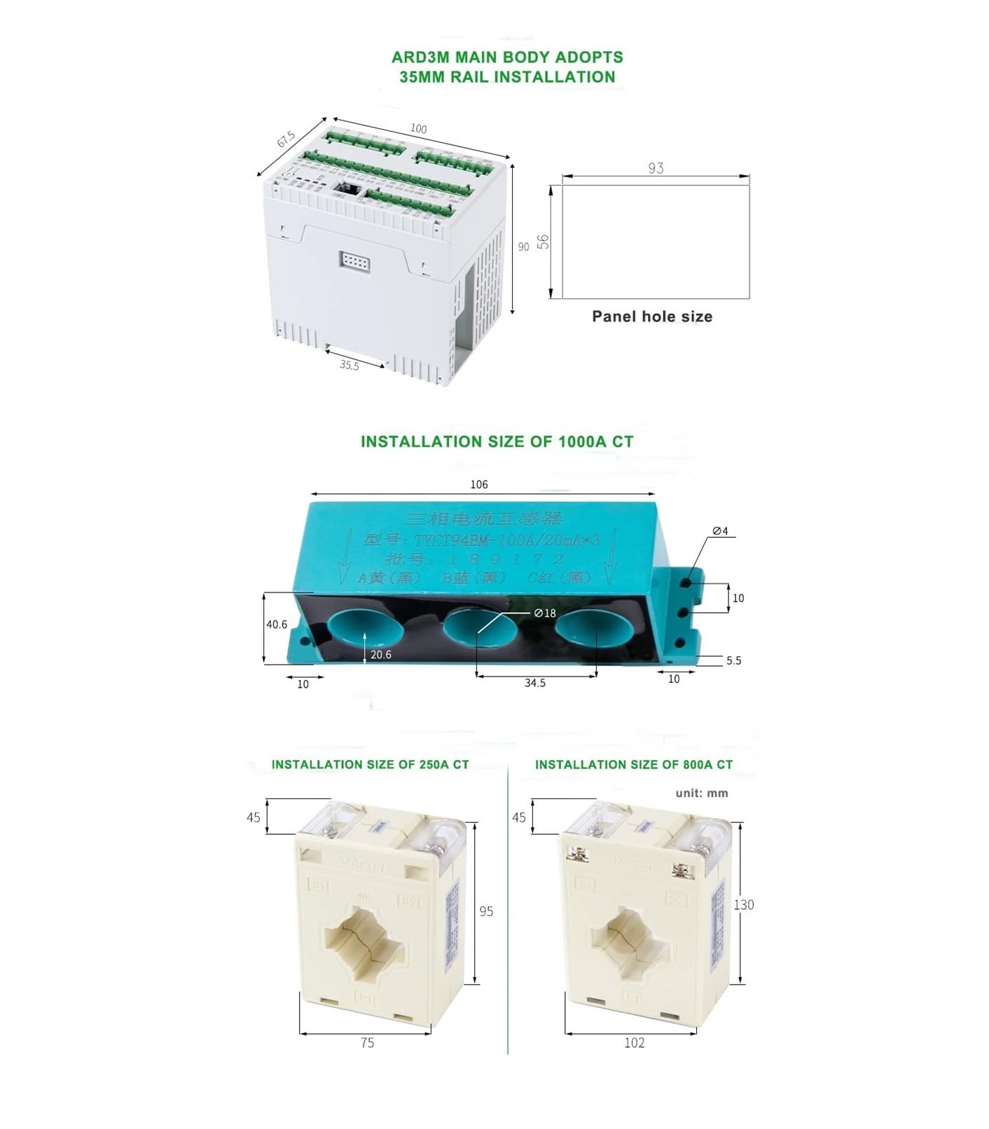 Los relés protectores de motores inteligentes resuelven problemas de sobrecarga, fugas, bloqueos y fallas de fase utilizados en minas de carbón, petroquímica, energía eléctrica, barcos, construcción c