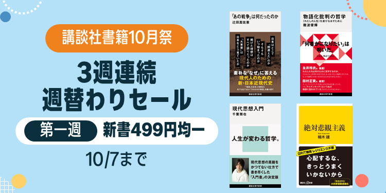 Amazon.co.jp: 本
