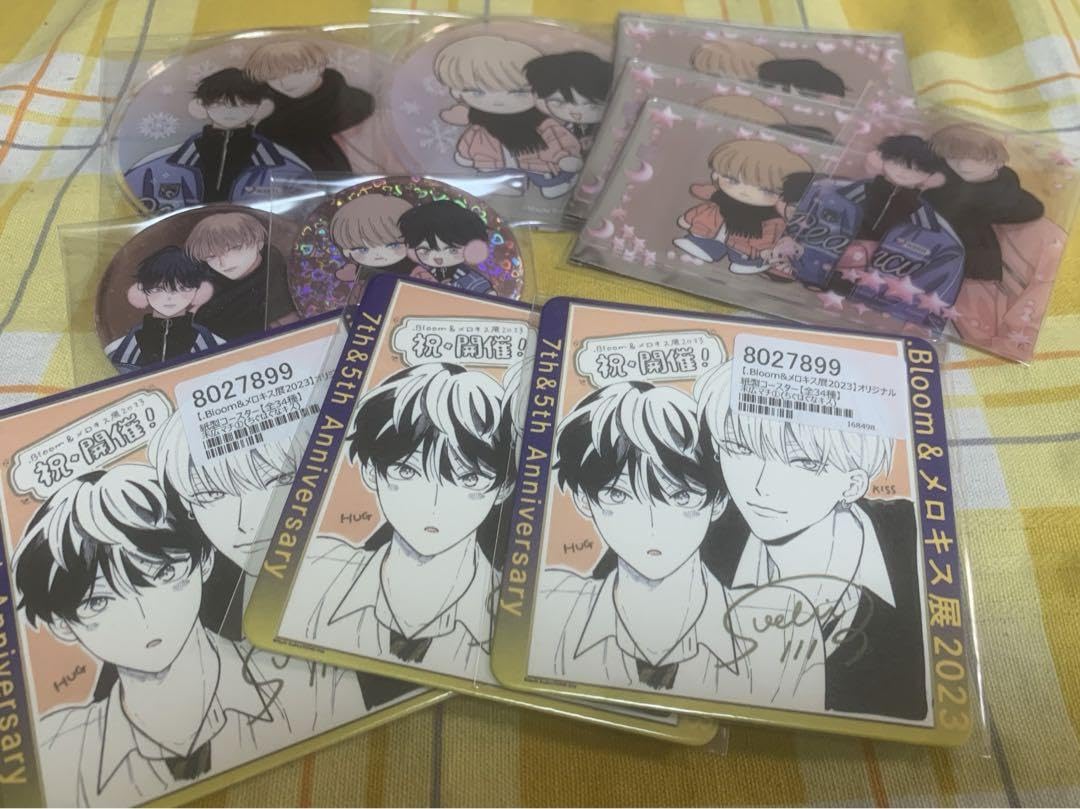 ちくはぐなキス 末広マチ 漫画 グッズセット ちくはぐなキス 末広マチ 漫画 グッズセット - メルカリ