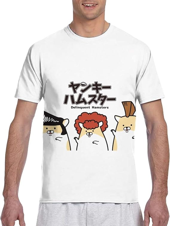 Amazon Co Jp ヤンキーハムスター 4 ファッション売れ行きがよい Tシャツ 半袖 服 柔らかい 快適 メンズ 夏 カジュアル 丸襟 Tシャツ 抗菌防臭 メンズトップス 半袖 クルーネック 高級な質感 インナーシャツ ファッション Amazon Co Jp ヤンキーハムスター 4 ファッション売れ行きがよい Tシャツ 半袖 服 柔らかい 快適 メンズ 夏 カジュアル 丸襟 Tシャツ 抗菌防臭 メンズトップス 半袖 クルーネック 高級な質感 インナーシャツ ファッション