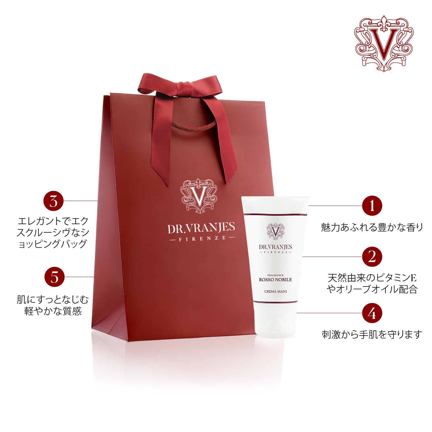 Amazon.co.jp: 【直営】DR. VRANJES –ドットール・ヴラニエス ロッソ