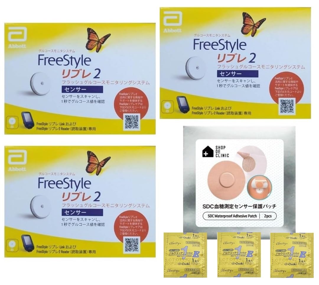 Amazon.co.jp: 【3個セット】abbott フリースタイルリブレ2 センサー 3 