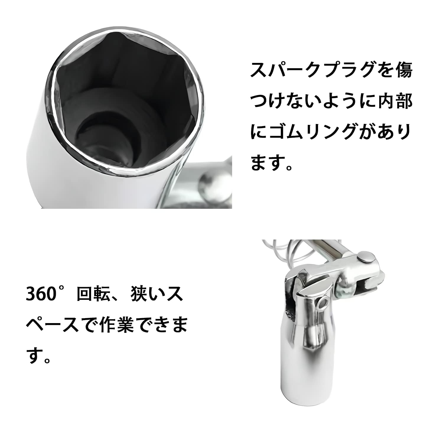 Amazon.co.jp: ZKTOOL 21mm T型ハンドル スパークプラグレンチ