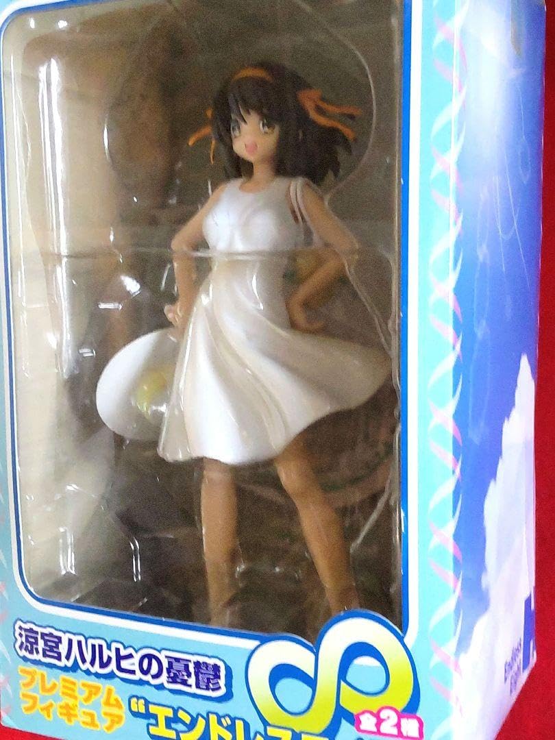 Amazon | 伝説のエンドレスエイト涼宮ハルヒプレミアムフィギュア