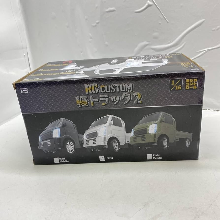 Amazon.co.jp: g30367 RC CUSTOM 軽トラック2 ラジコン 検 軽