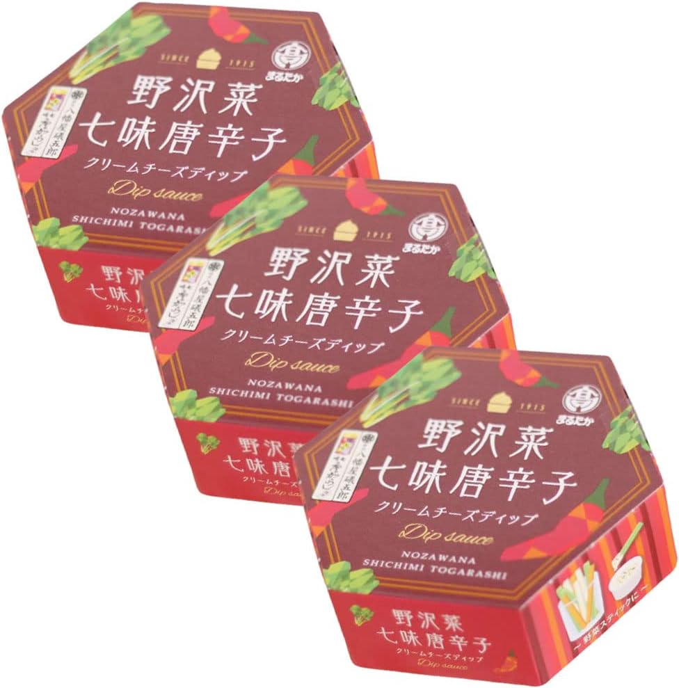 非売品】にゃんこ大戦争 にゃんこ七味7点セット おまけ付 八幡