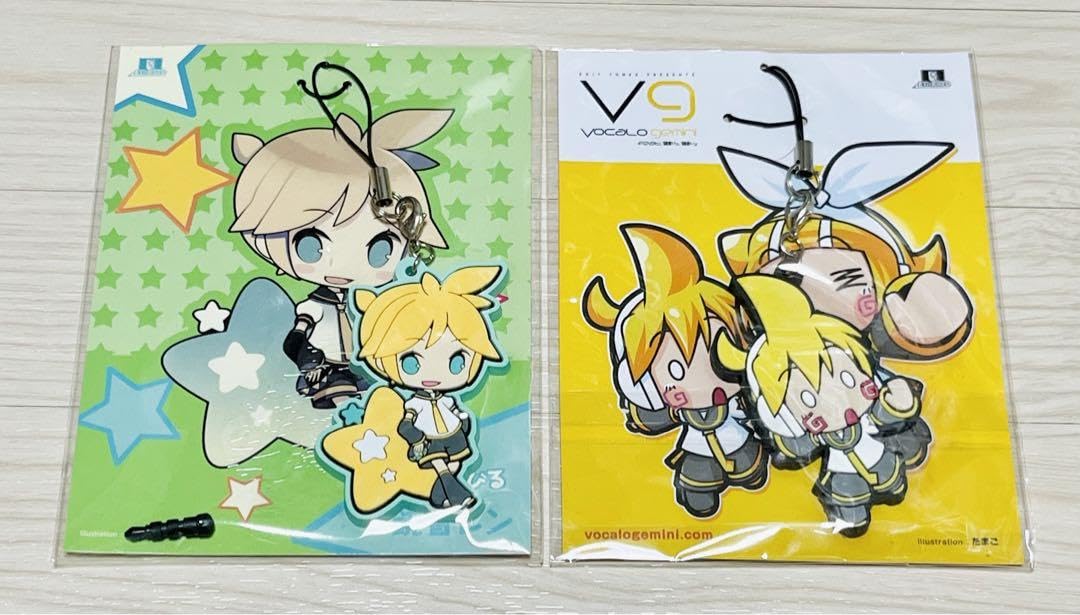 Amazon.co.jp: 鏡音レン ラバーストラップ ラバスト 2点セット